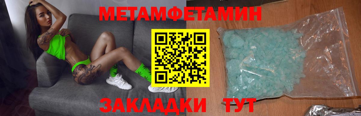 Амфетамин 98%  kraken как войти  Лосино-Петровский  Вход с VPN  АМФЕТАМИН 