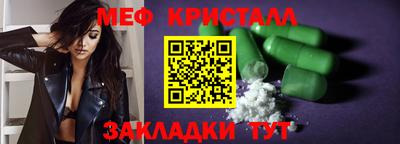 кокс Донецк