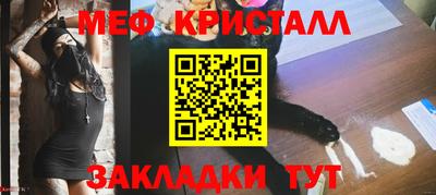 mix Дубна
