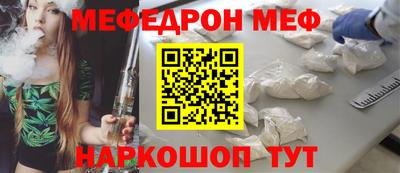 кокс Донецк