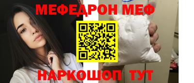 mix Дубна