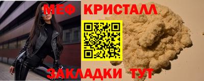 винт Донской