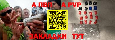 mix Дубна