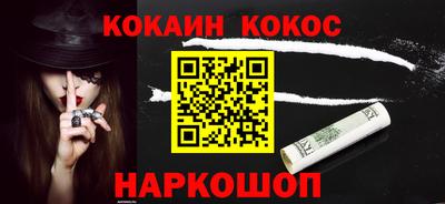 mix Дубна