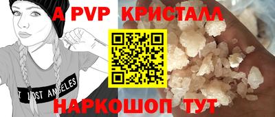 mix Дубна
