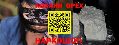 винт Донской