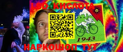 кокс Донецк