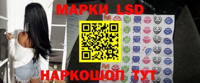 винт Донской