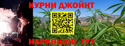 винт Донской