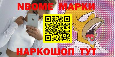 кокс Донецк
