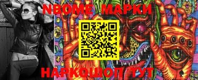 кокс Донецк