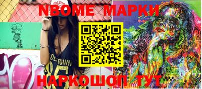винт Донской