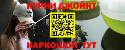 винт Донской