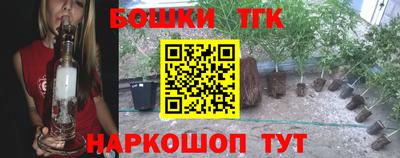 винт Донской