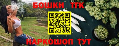 кокс Донецк