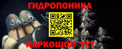 mix Дубна