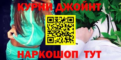 винт Донской