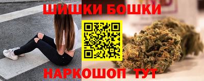 винт Донской