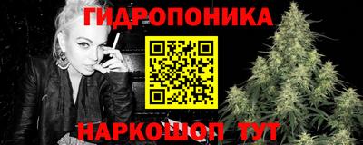 кокс Донецк