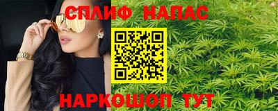 кокс Донецк