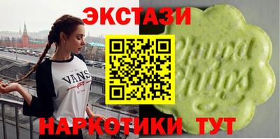 mix Дубна