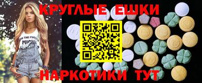 кокс Донецк