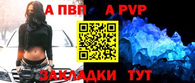 mix Дубна