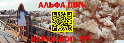 винт Донской
