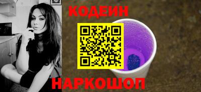 винт Донской