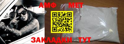 mix Дубна