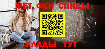 кокс Донецк