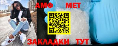 винт Донской