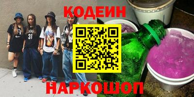 кокс Донецк