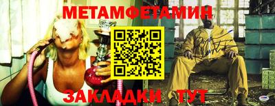 винт Донской