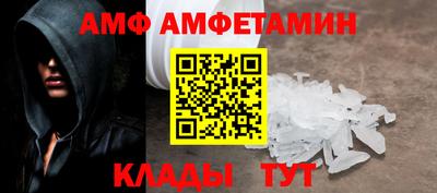 винт Донской