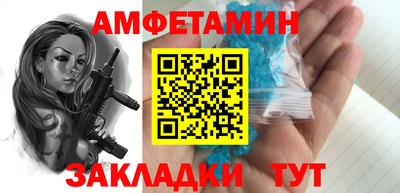 кокс Донецк