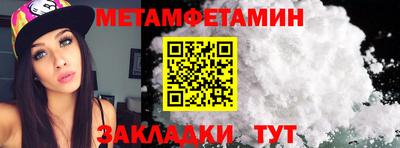 mix Дубна