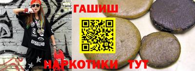 mix Дубна