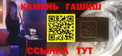 кокс Донецк