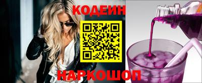 mix Дубна