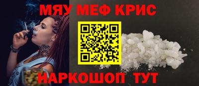 кокс Донецк
