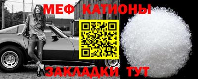 mix Дубна